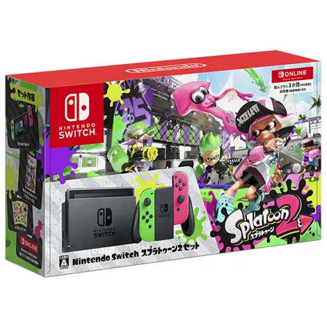 Nintendo Switch スプラトゥーン2セットHACSKACEK