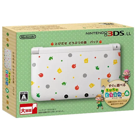 ニンテンドー3DSLL本体 とびだせ どうぶつの森仕様 SPRSWBDC
