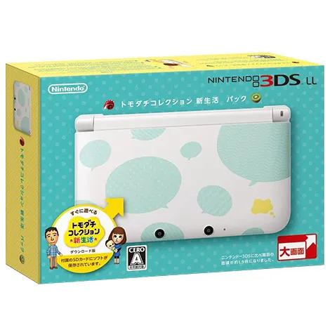 ニンテンドー3DSLL本体 トモダチコレクション 新生活デザインSPRSWEDP