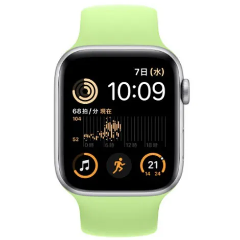 Apple Watch SE 第2世代 44mm GPS+Cellular アルミニウムケース/ソロループ