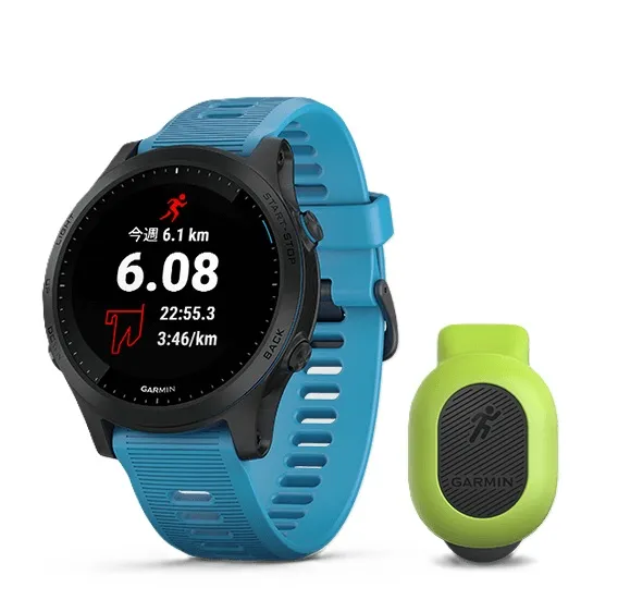 ForeAthlete 945 ランニングダイナミクスポッドセット 010-02063-53 ブルー