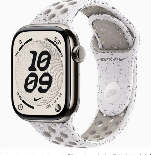 Apple Watch Series11 42mm GPS+Cellular チタニウムケース/Nikeスポーツバンド