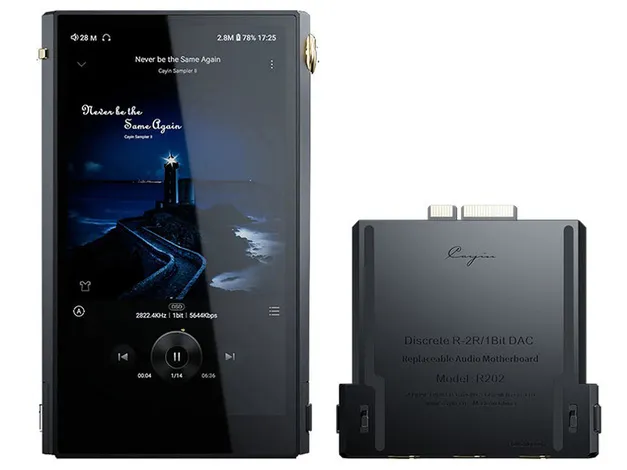 N6iii DAP/R202 128GB SPK-A006-R202 